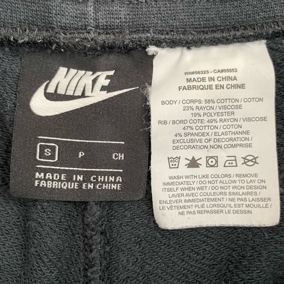 Nike Athletic Catching Air Alumni Fleece Sweat Shorts Men Small Black Neon - Picture 8 of 13